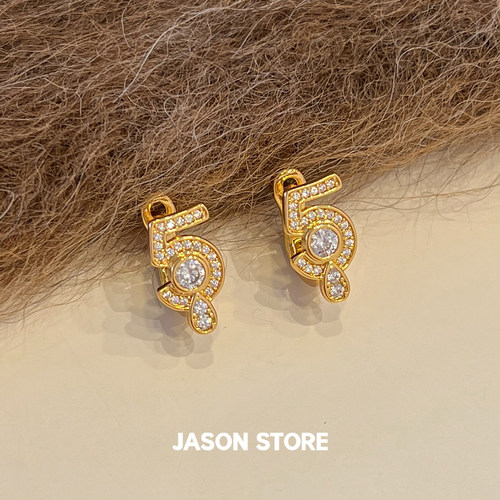 JASON/法式复古数字5耳钉女满钻U型耳扣轻奢小众设计气质百搭耳饰