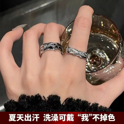 新款暗黑风星芒戒指男女小众设计简约轻奢指环冷淡风高级感开口戒
