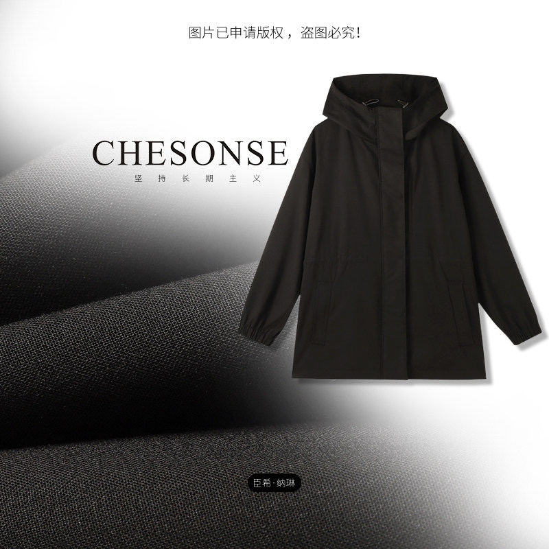 芝禾/CHESONSE【黑武士】禾家 绵羊毛短款风衣小个子连帽外套1183