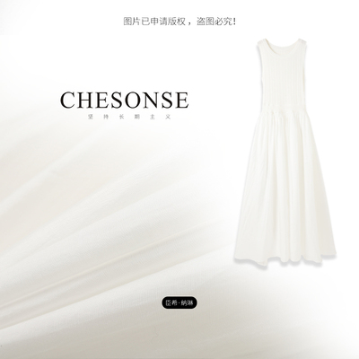 CHESONSE浪漫芭蕾圆领无袖连衣裙