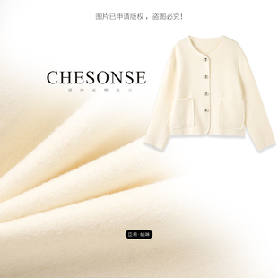 芝禾/CHESONSE【温莎之恋】小香风羊毛双面呢短款外套上衣245036