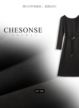 芝禾/CHESONSE【歌剧魅影】羊毛混纺小黑裙女收腰针织连衣裙24910