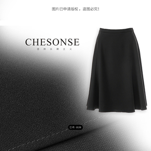 黑色优雅A字高腰半身裙中长款 芝禾 朗家 南风谷 1219 CHESONSE