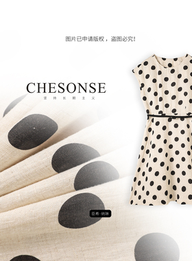 CHESONSE【浪漫律动】禾家 亚麻休闲宽松收腰波点连衣裙中裙7018