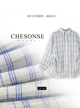 芝禾/CHESONSE【海的心跳】ED家 宽松休闲百搭苎麻格子衬衫女6038