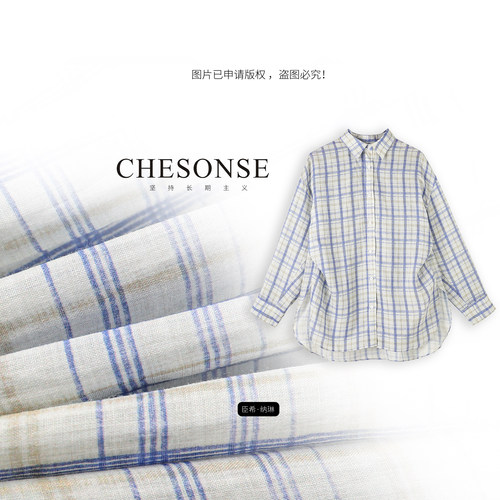 CHESONSE春夏宽松休闲格子衬衫