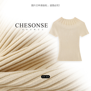 坑条纹针织衫 芝禾 1220 重工钉珠圆领短袖 雅家 CHESONSE 巴黎雪