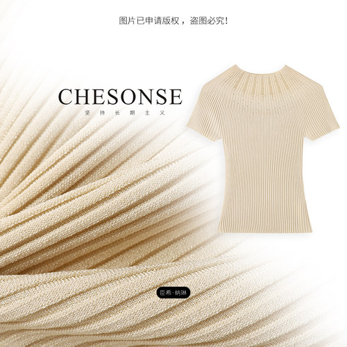 CHESONSE轻奢重工钉珠圆领针织衫