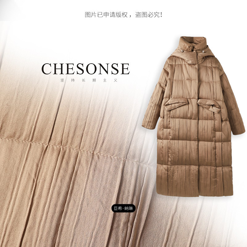 CHESONSE【冬花·霜花】竖条褶皱肌理防风长款连帽羽绒服47076,女装/女士精品,羽绒服,淘宝优惠券,粉丝福利购,淘宝优惠卷