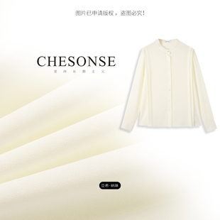 CHESONSE 休闲立领长袖 椿莳 独特气质白衬衫 上衣6002 法式 芝禾