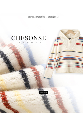 CHESONSE【彩虹糖】雅家 网眼镂空条纹半拉链连帽羊毛针织衫3060