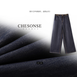 长裤 芝禾 8017 复古休闲棉麻水洗牛仔裤 思家 CHESONSE 怀旧蓝调