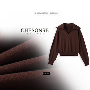 CHESONSE【痕迹】MO家 休闲简约百搭修身长袖海军领纯色卫衣6060