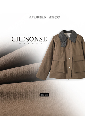 CHESONSE【苏打水】BC家 复古休闲工装宽松显瘦棉服外套女2301