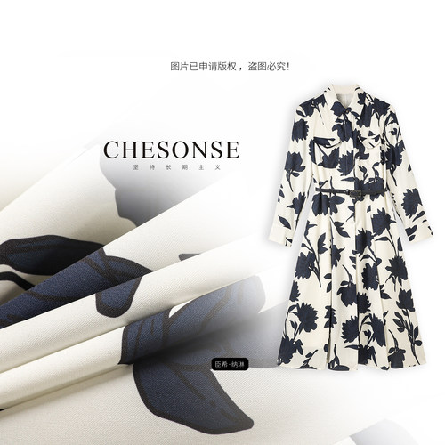 CHESONSE优雅桑蚕丝印花连衣裙
