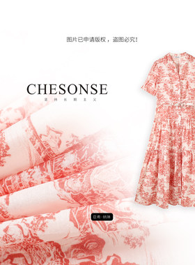 CHESONSE夏季薄款V领印花连衣裙