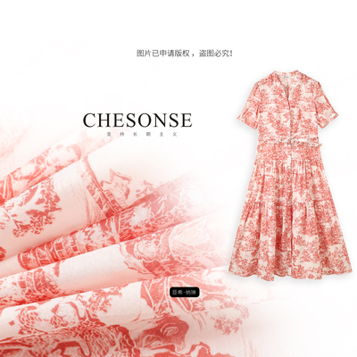 CHESONSE夏季薄款V领印花连衣裙