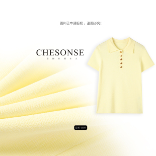 CHESONSE 鄂家 芝禾 晴舟载梦 T恤3510 夏季 休闲纯色POLO领短袖