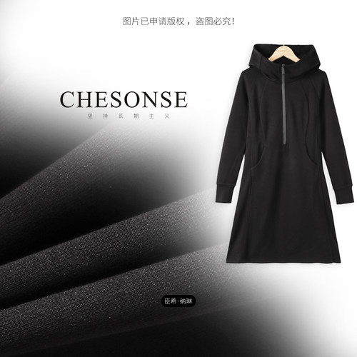 CHESONSE赫本休闲连帽黑色连衣裙