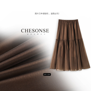 休闲薄款 芝禾 朗家 CHESONSE 莱赛尔高腰半身裙女1247 墨染朝华