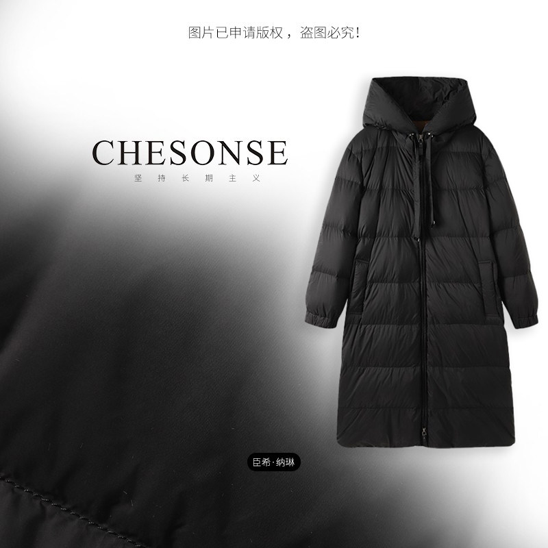 外套女【无拘无束】秋冬新品女装抽绳被子款连帽鹅绒服1111