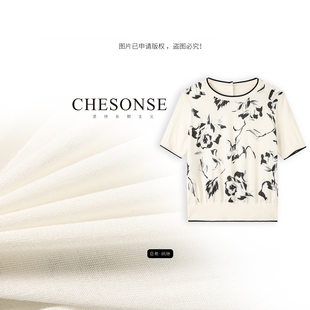 休闲桑蚕丝圆领水墨印花针织衫 朗家 女9044 白鸟雾林 CHESONSE
