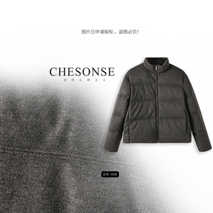 羽绒服1305 休闲高级灰色防寒保暖90白鹅绒短款 CHESONSE 树袋熊