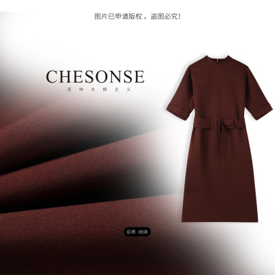 CHESONSE优雅半高领直筒连衣裙