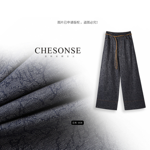 宽松提花收腰绑带直简牛仔裤 芝禾 雅家 星湖静 1019 CHESONSE