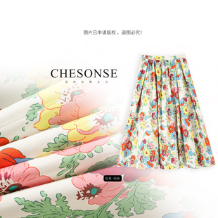 CHESONSE 希望 芝禾 破碎 度假风艳丽印花半身裙1028 鄂家 夏季