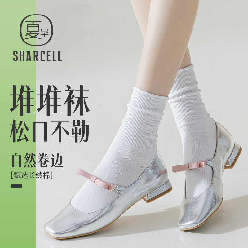 白色堆堆袜女夏季薄款搭配小皮鞋纯棉中筒无骨月子长袜松口不勒