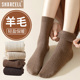 袜子女秋冬季 加绒加厚羊毛中筒堆堆保暖东北防寒冬天长袜配靴子潮