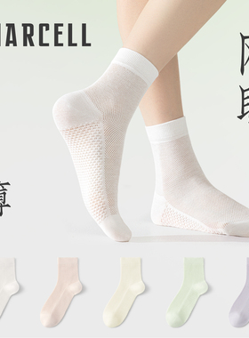 袜子夏薄款女纯棉防臭中筒袜网眼透气夏天白色配裙子2026新款爆款
