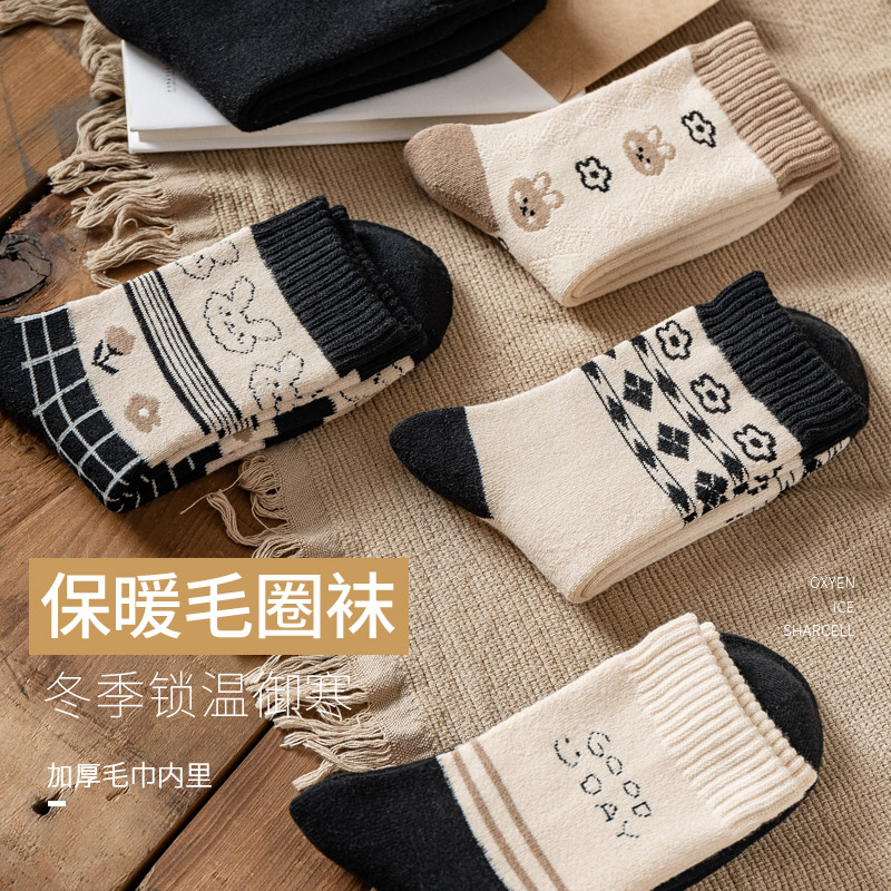 冬季中筒袜个性保暖女