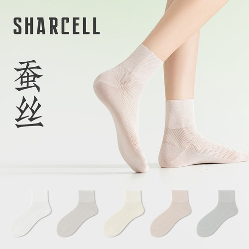 超薄桑蚕丝凉感网眼女短袜