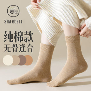 袜子女纯棉春秋中筒袜日系防臭吸汗抗菌无骨咖色长袜2025新款 爆款