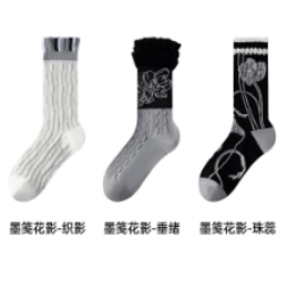2026 E-26-01 黑色玫瑰花