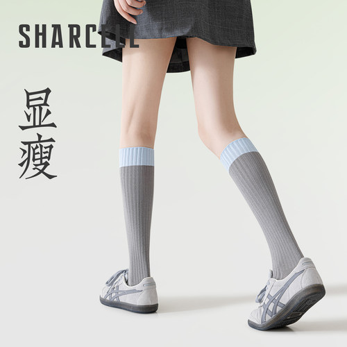双针拼接小腿袜纯棉复古JK风