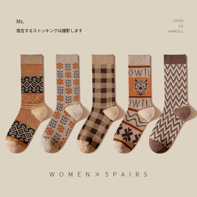 ins日系复古双针双路秋冬季女袜