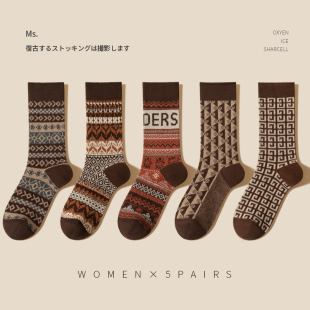 袜子女秋冬季 纯棉中筒袜日系复古粗线加厚保暖堆堆长筒女士长袜潮