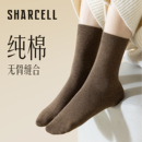 袜子女秋冬纯棉中筒袜防臭抗菌无骨咖色棉袜女士长袜配乐福鞋