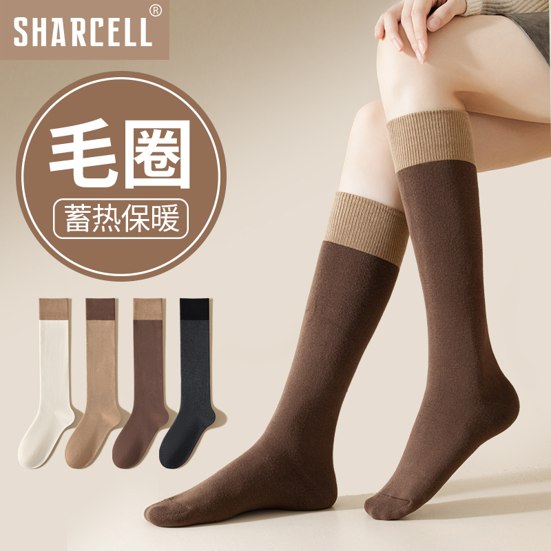 加厚毛圈保暖蓄热小腿袜