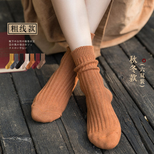 袜子女日系百搭韩版加厚中筒袜