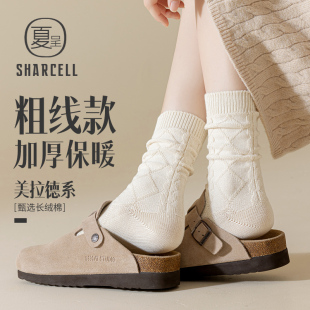 袜子女冬季 白色堆堆袜秋冬粗线保暖棉袜长袜 加厚纯棉中筒袜勃肯鞋