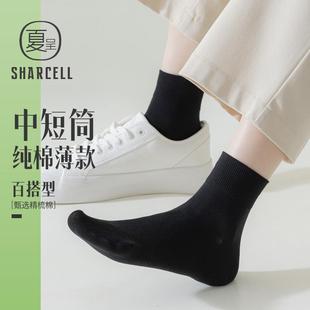 需要下架 05第2款 2025