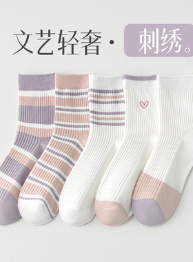 袜子女纯棉夏季薄款白色中筒袜可爱女生日系条纹学生2026新款爆款
