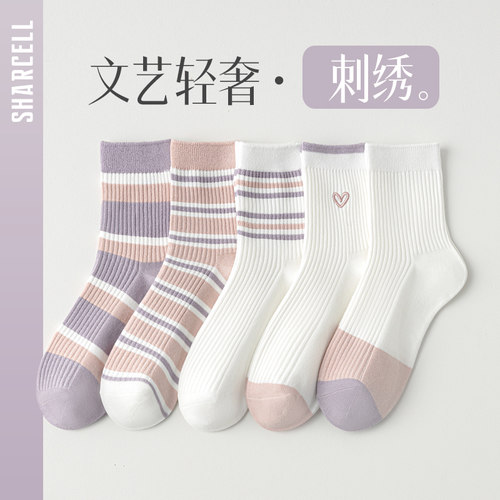 ins风可爱日系中筒袜纯棉透气