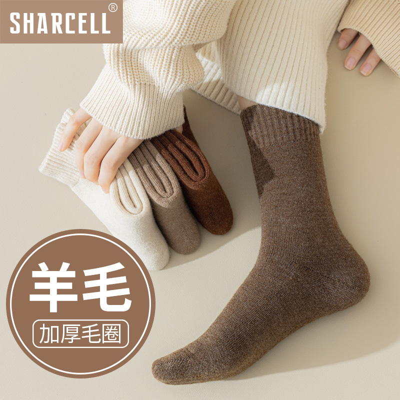 加绒加厚保暖羊毛袜女冬季雪地袜