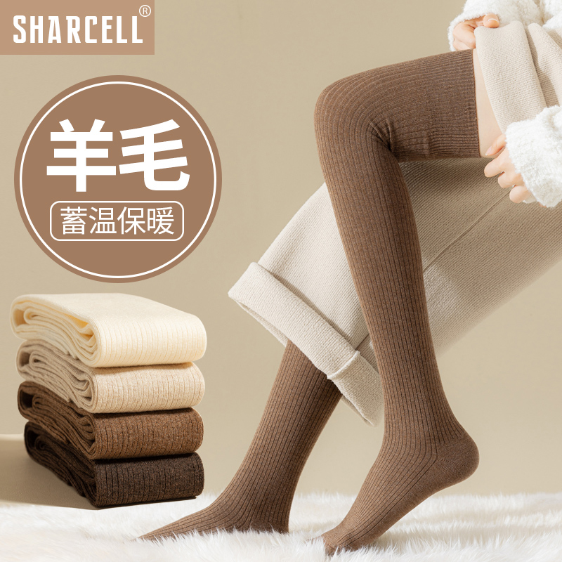 冬季加绒加厚保暖羊毛过膝袜