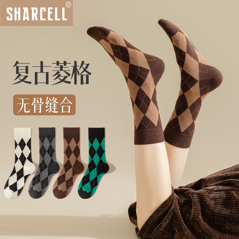 日系复古菱形格中筒袜